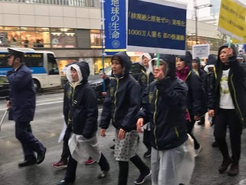 「地球の生命プロジェクト」決起集会~!パトカー先導で国会議事堂までデモ行進!! 「地球の生命プロジェクト」決起集会~!パトカー先導で国会議事堂までデモ行進!!