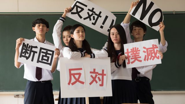 SEALS復活か!山本太郎さんと森ゆうこさんの抗議スピーチとは! SEALS復活か!山本太郎さんと森ゆうこさんの抗議スピーチとは!