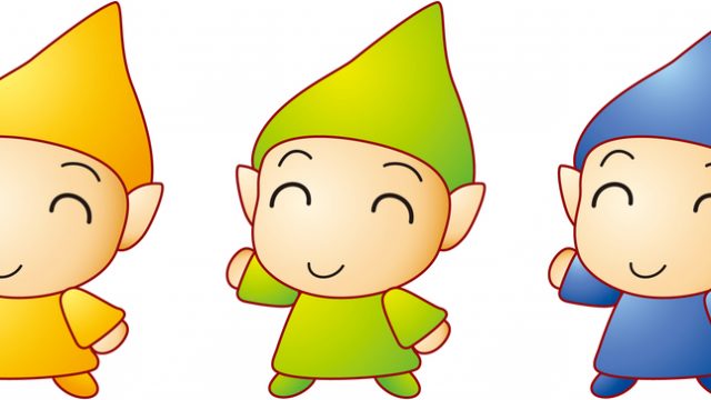 アッ!と驚く本当の話・・知らぬは普通の人ばかり也。 アッ!と驚く本当の話・・知らぬは普通の人ばかり也。
