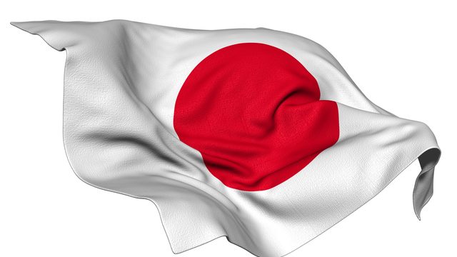 急ごう!!国旗が揺れる・・第二フェーズしか日本人が生き残れる術は通用しない。 急ごう!!国旗が揺れる・・第二フェーズしか日本人が生き残れる術は通用しない。