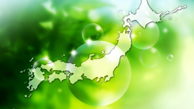 日本民族が滅ぼされる前に。日本人の肉体を痛める前に!気づこう。 日本民族が滅ぼされる前に。日本人の肉体を痛める前に!気づこう。