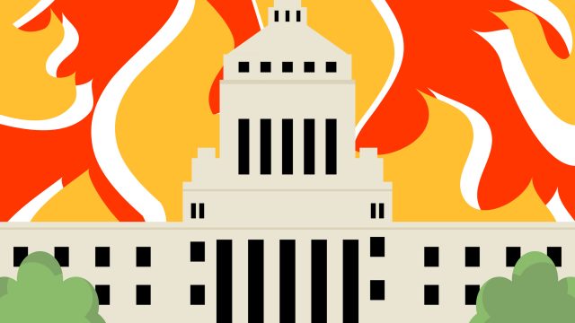 森羅万象を司る内閣総理大臣の発言の凄さとは~!? 森羅万象を司る内閣総理大臣の発言の凄さとは~!?