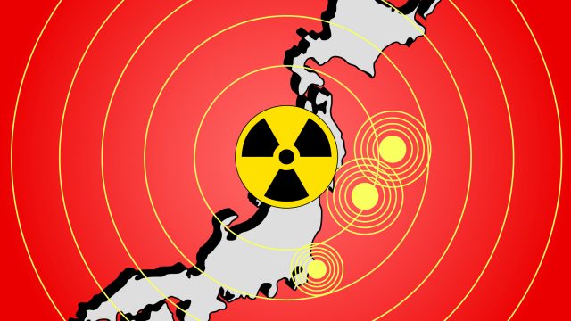 いつどこで次の大地震が起きても不思議ではない状況に日本人が問われる! いつどこで次の大地震が起きても不思議ではない状況に日本人が問われる!