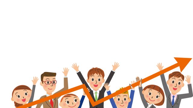 「私の人生はどうなるの?」先が見えない時代に~ワーキングスピリット編~ 「私の人生はどうなるの?」先が見えない時代に~ワーキングスピリット編~