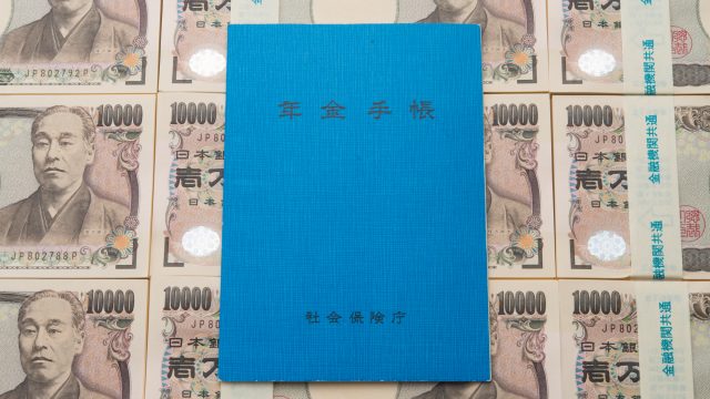 眼の前の仕事や家事に集中する力で金銭面を安定させる。 眼の前の仕事や家事に集中する力で金銭面を安定させる。