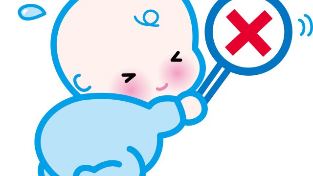 チャクラ封じの呪縛から解き放たれる時間が必要である。 チャクラ封じの呪縛から解き放たれる時間が必要である。